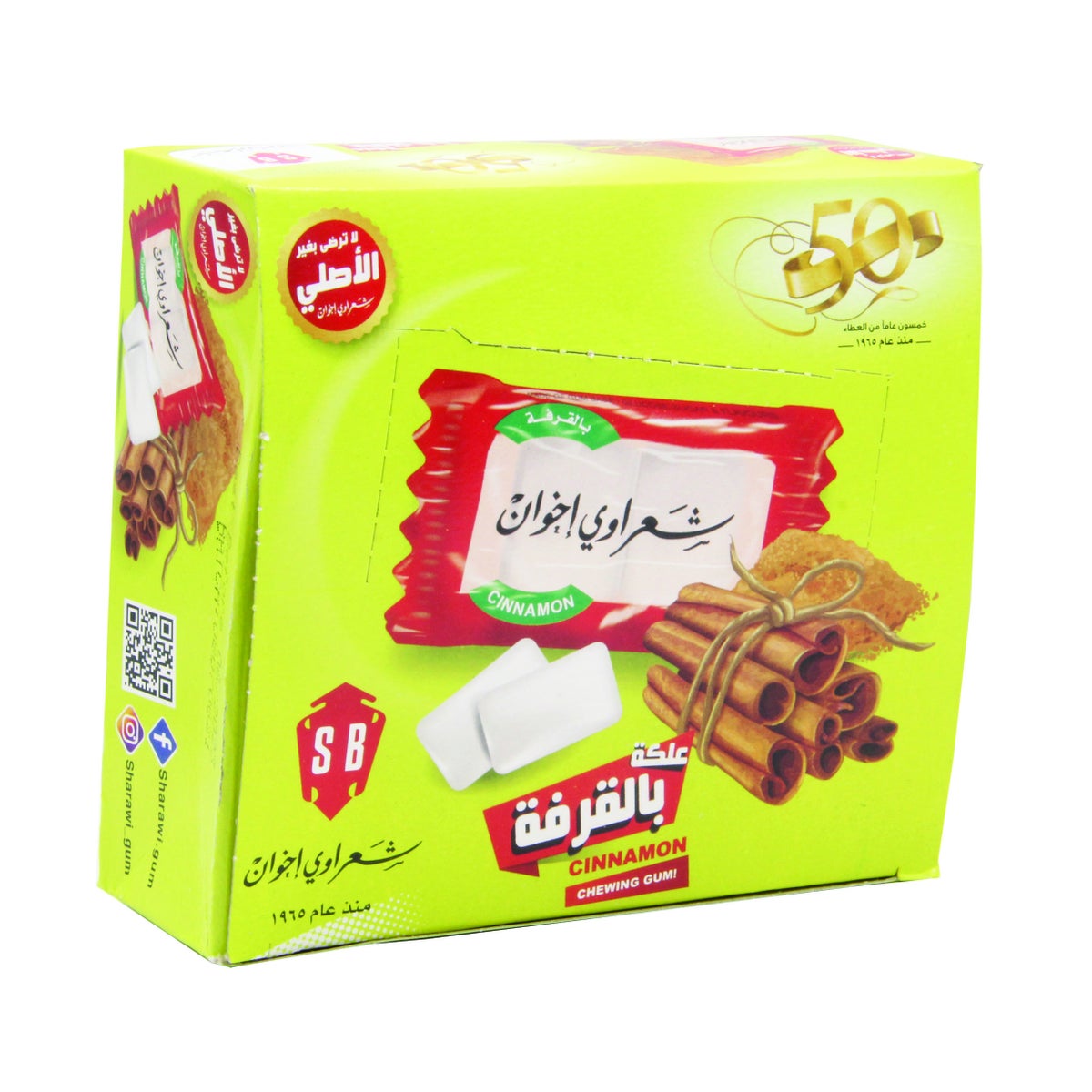 Sharawi Cinnamon Chewing Gum 100 Ct. x 24 (290g)